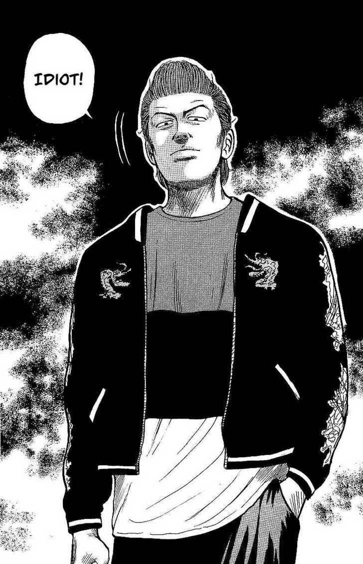 Read Crows Manga Online