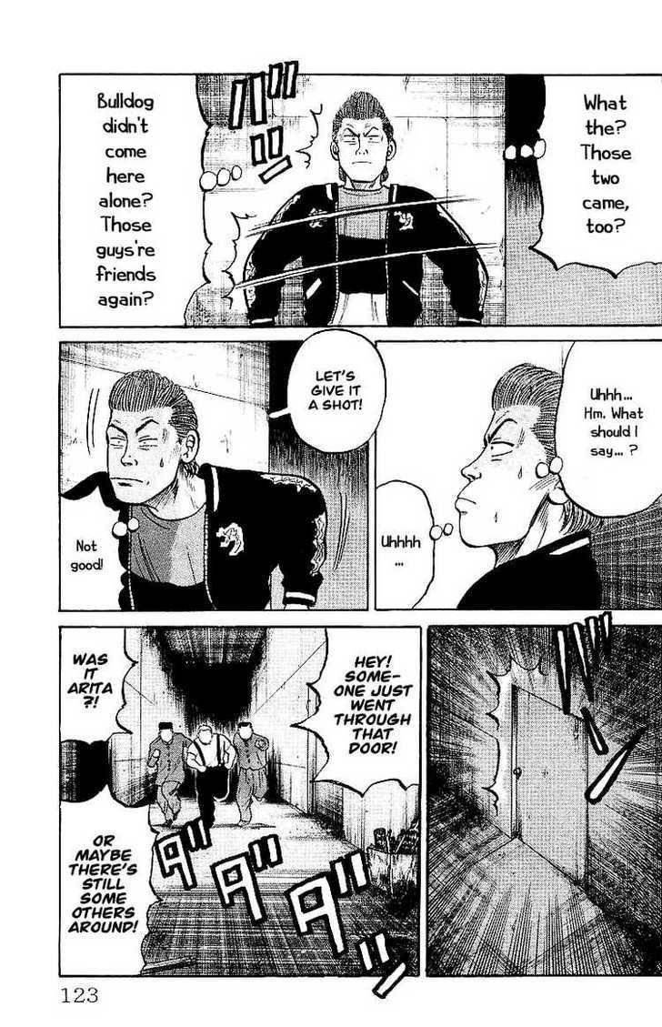 Read Crows Manga Online