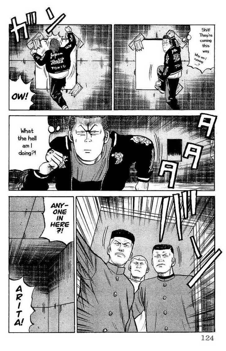 Read Crows Manga Online