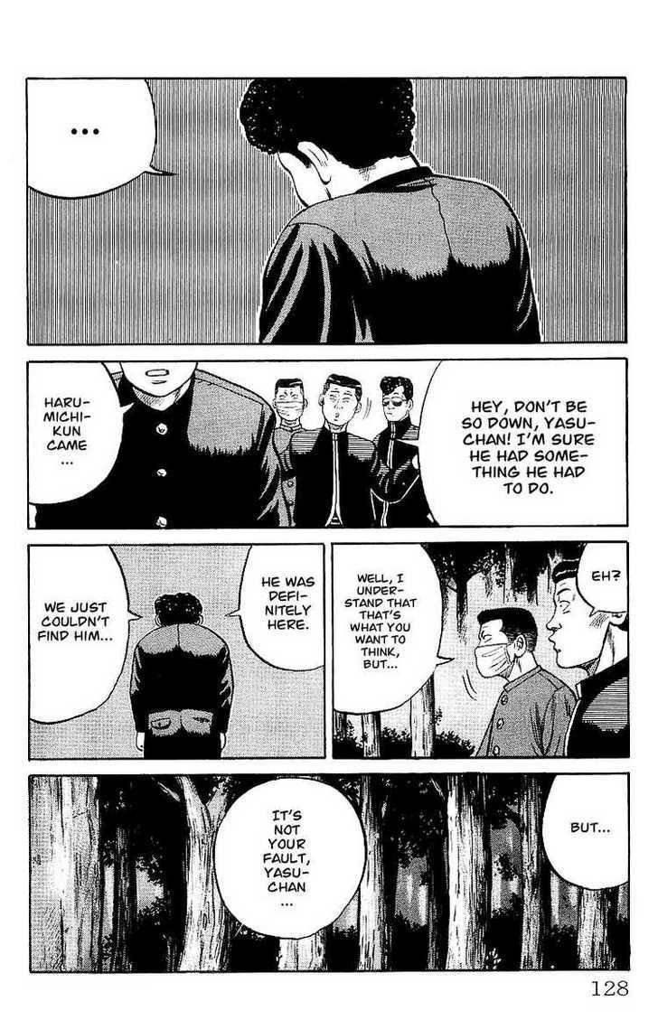 Read Crows Manga Online