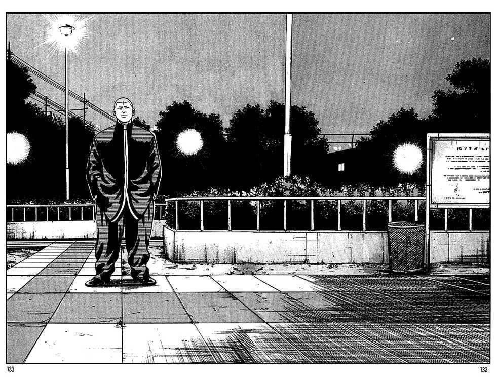 Read Crows Manga Online