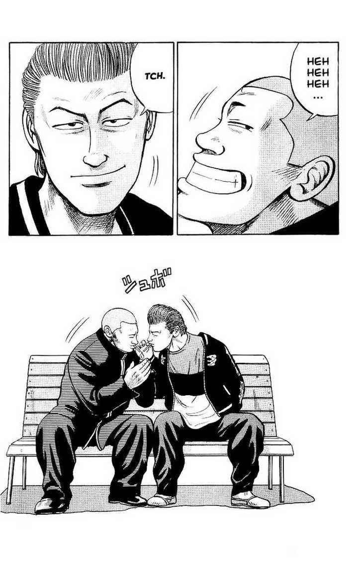 Read Crows Manga Online