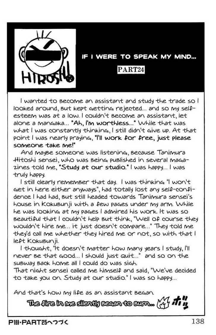 Read Crows Manga Online
