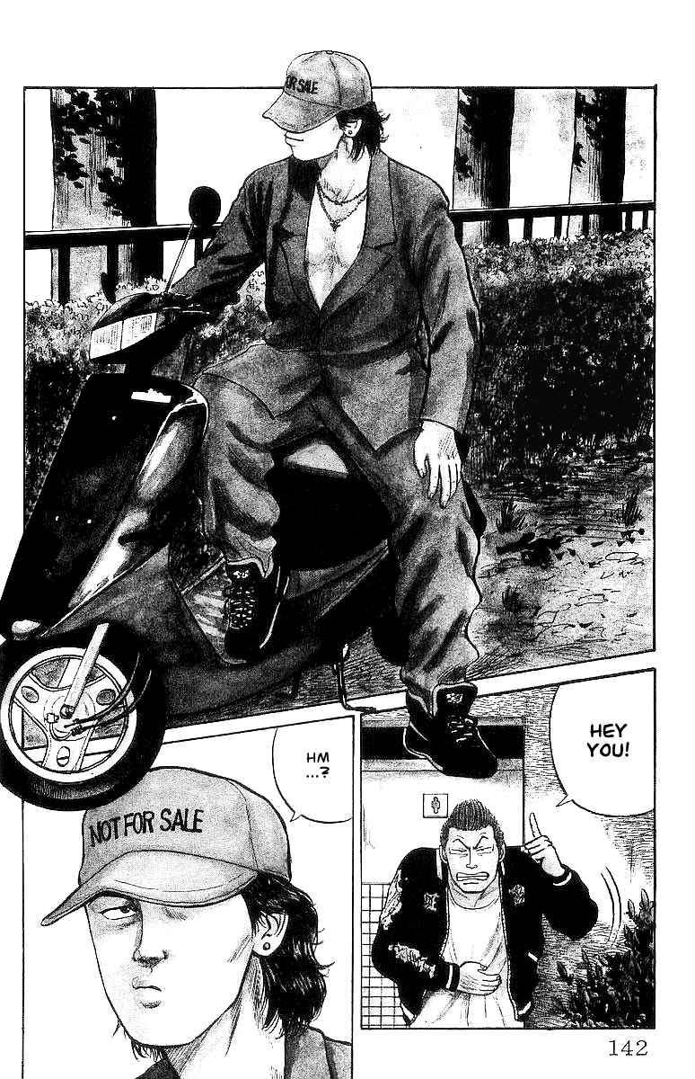 Read Crows Manga Online