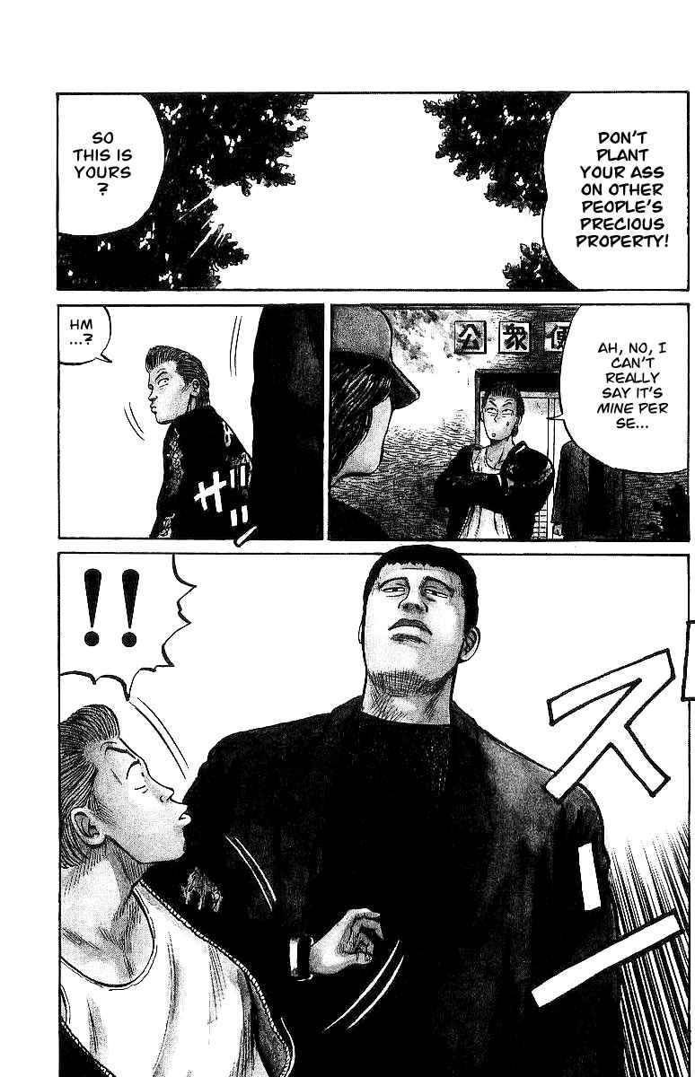 Read Crows Manga Online