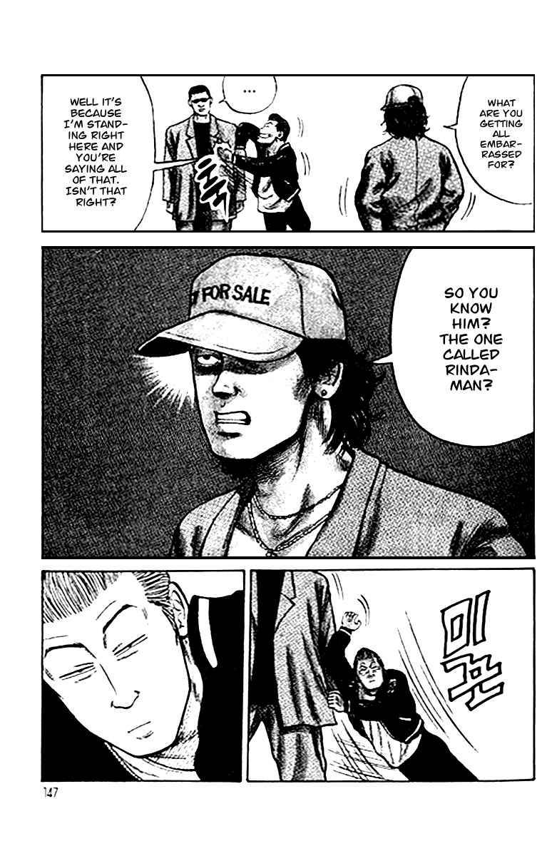 Read Crows Manga Online