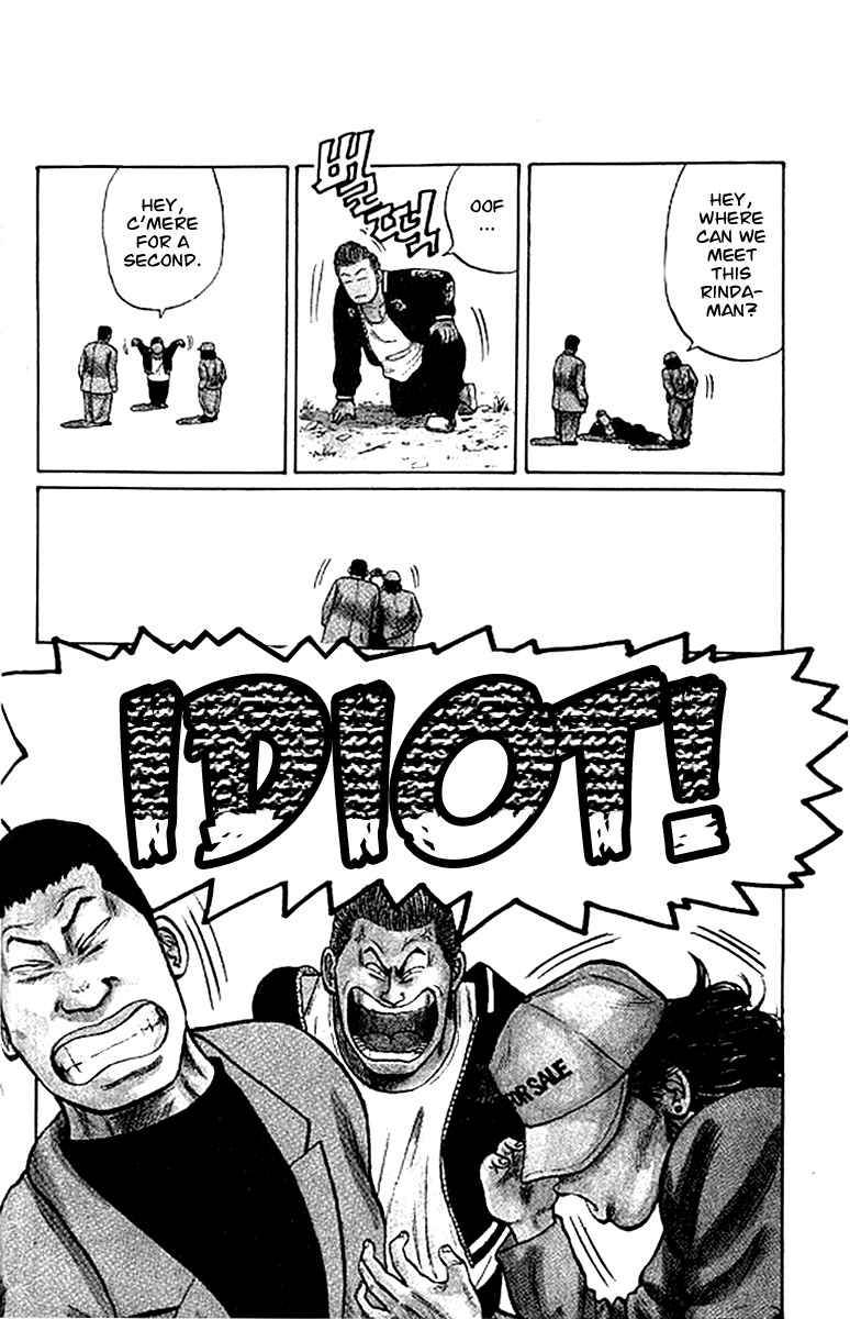 Read Crows Manga Online