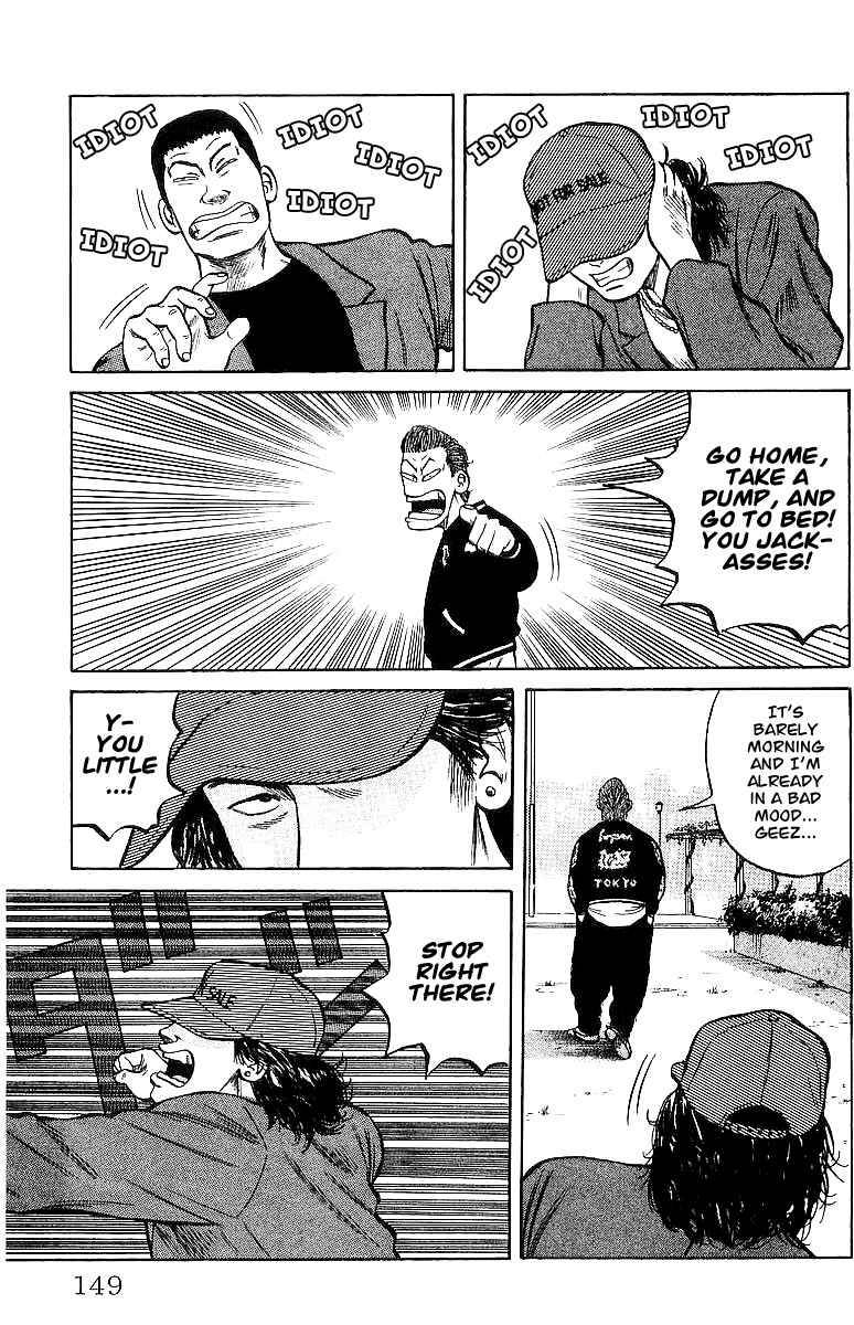 Read Crows Manga Online