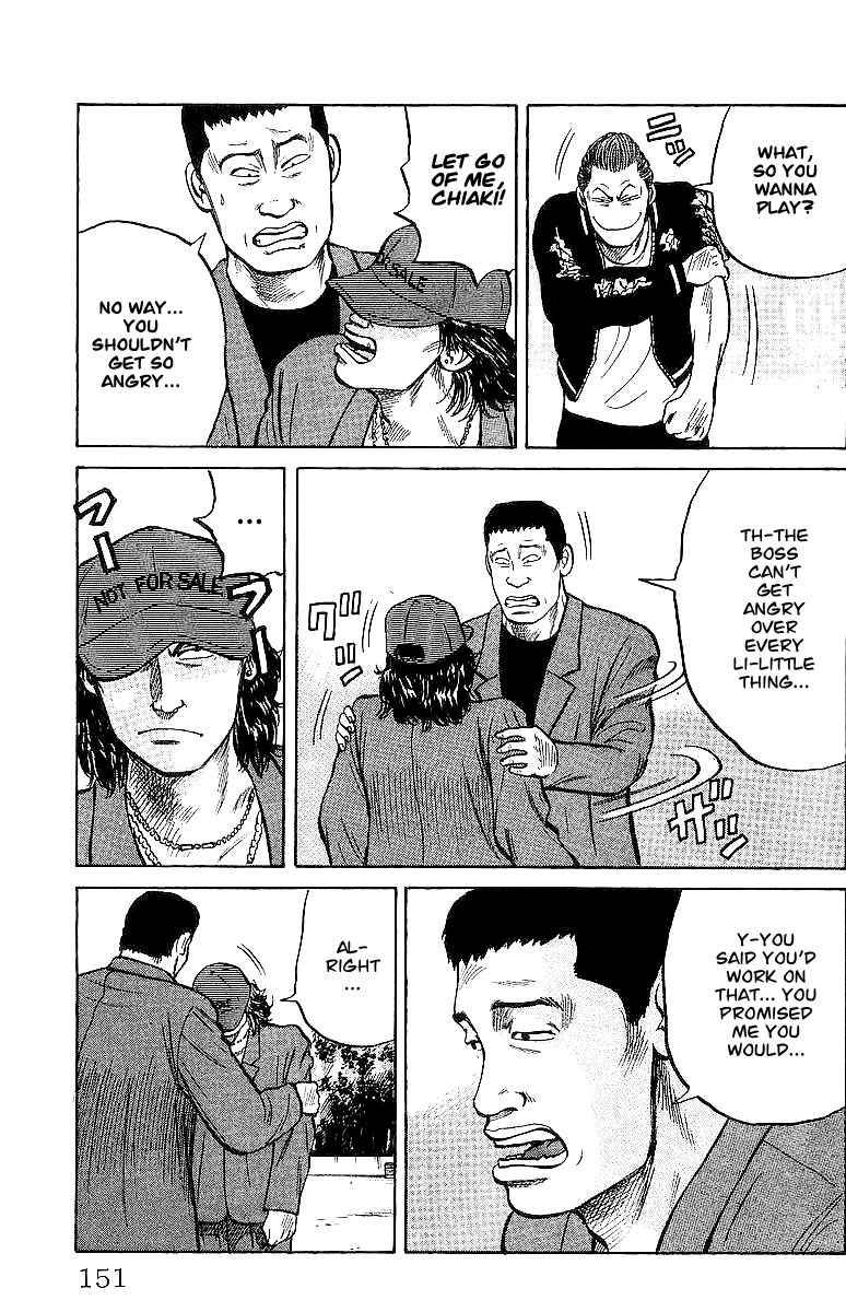 Read Crows Manga Online