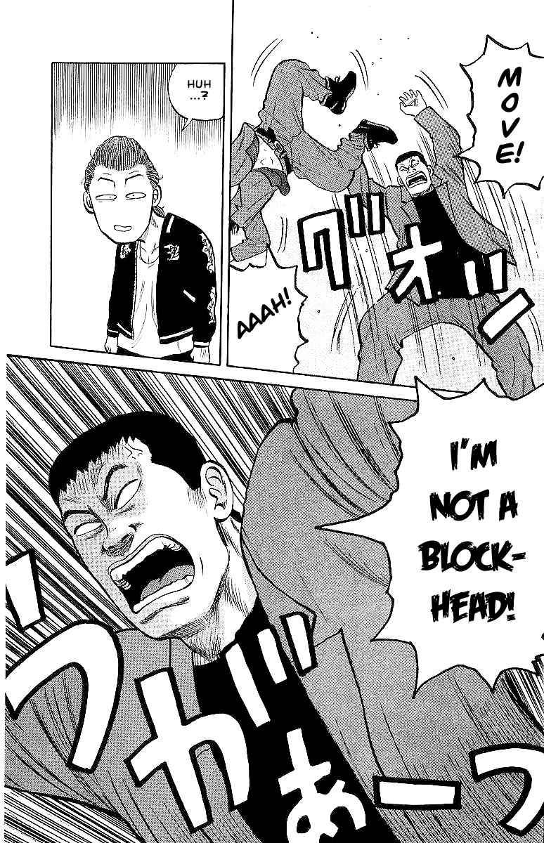 Read Crows Manga Online