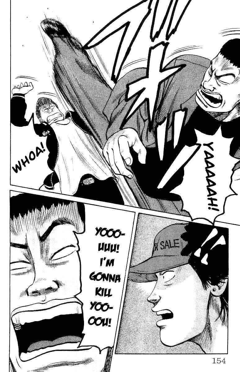 Read Crows Manga Online