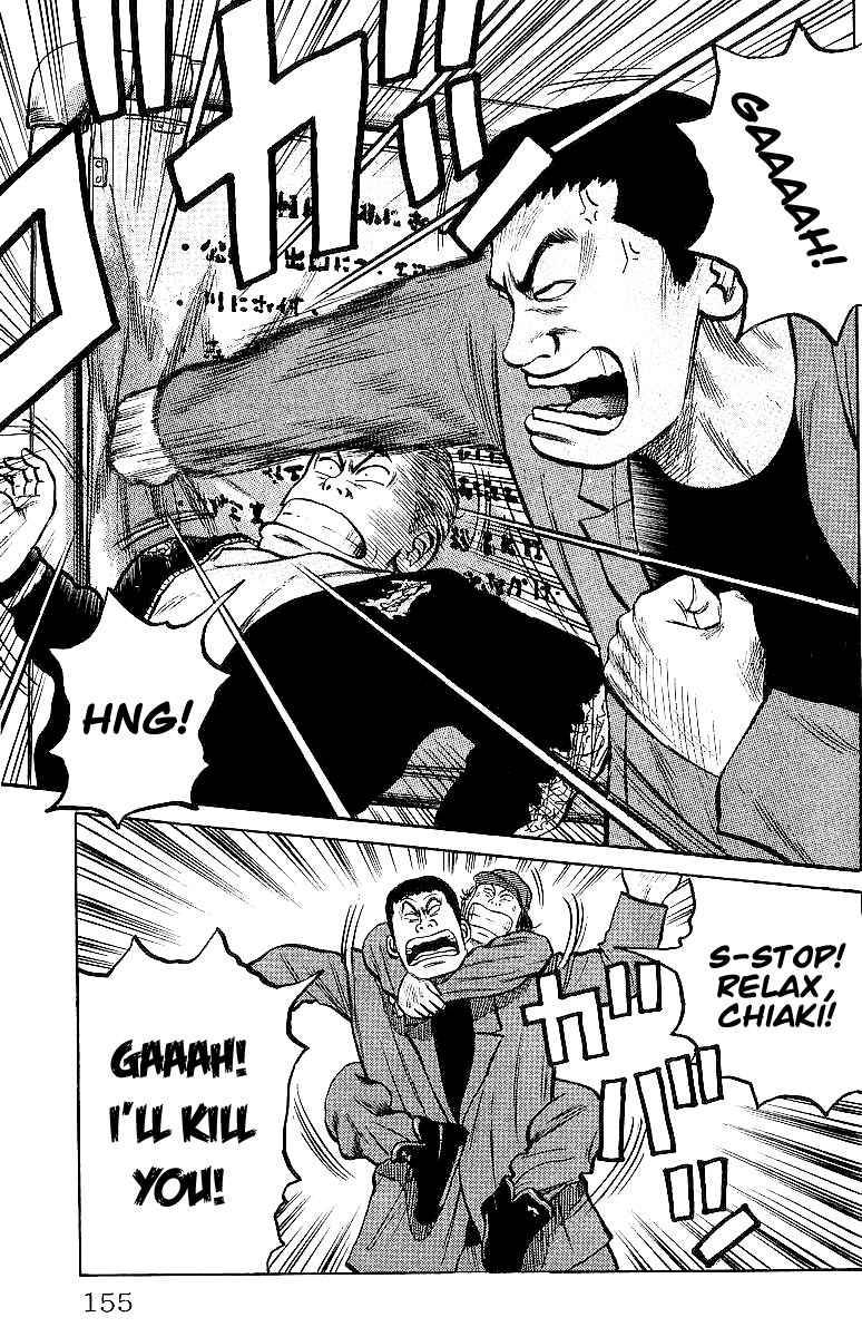 Read Crows Manga Online