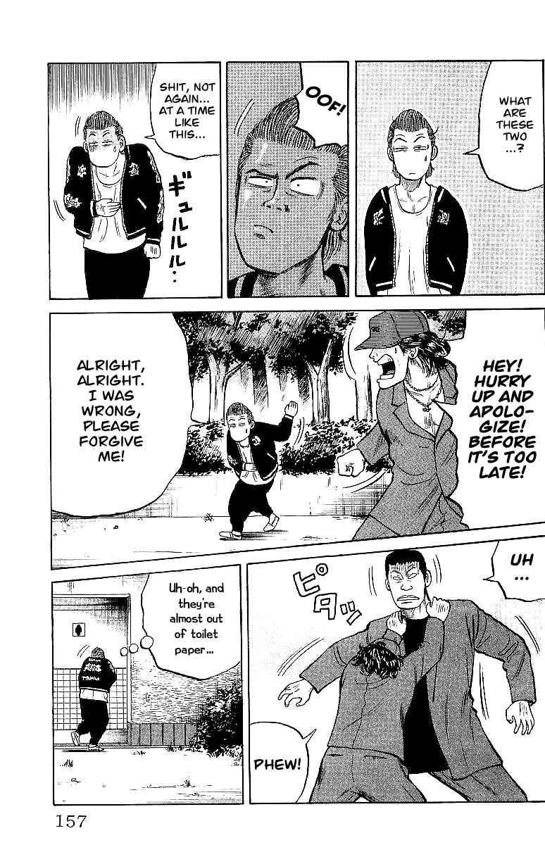 Read Crows Manga Online