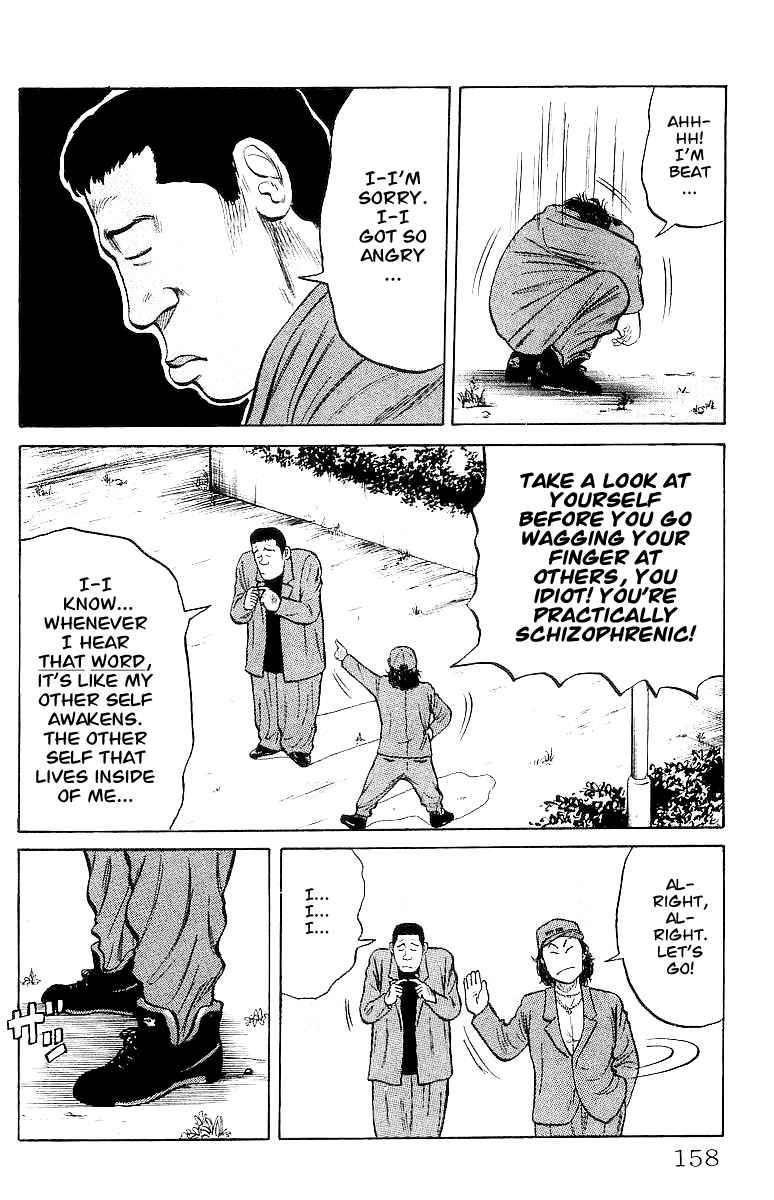 Read Crows Manga Online