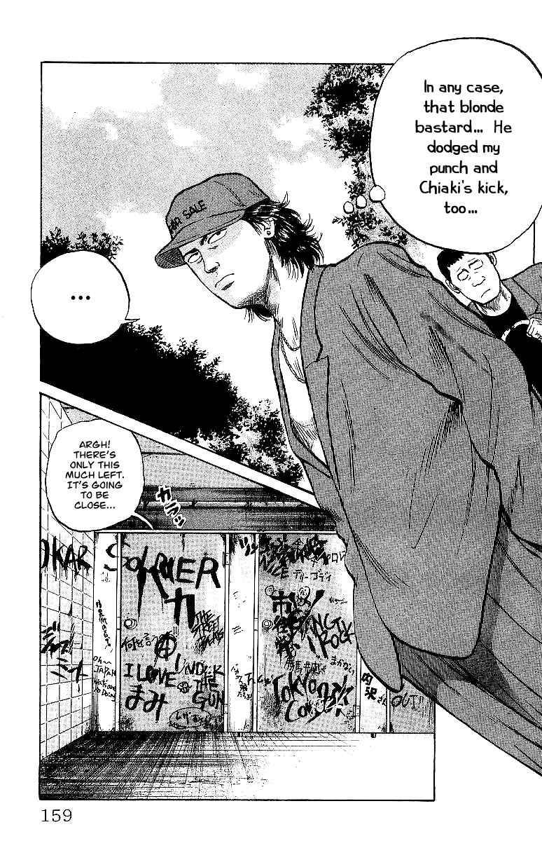 Read Crows Manga Online