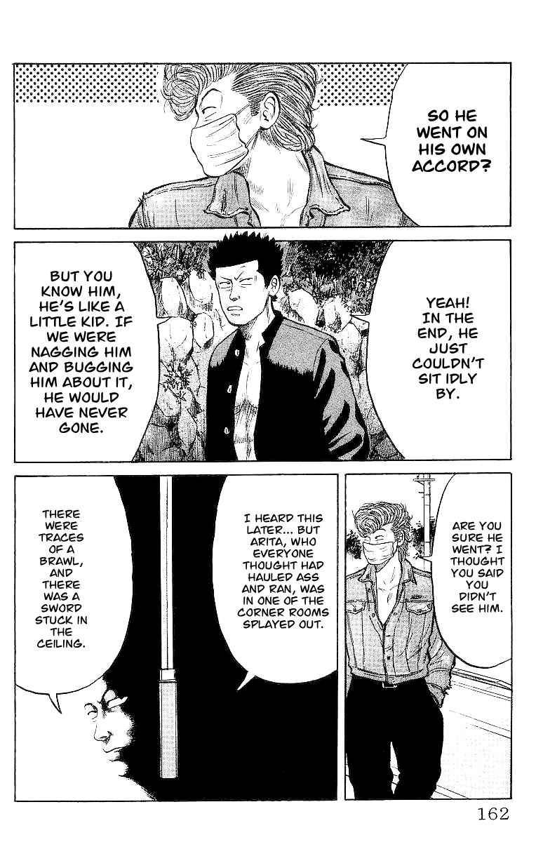 Read Crows Manga Online