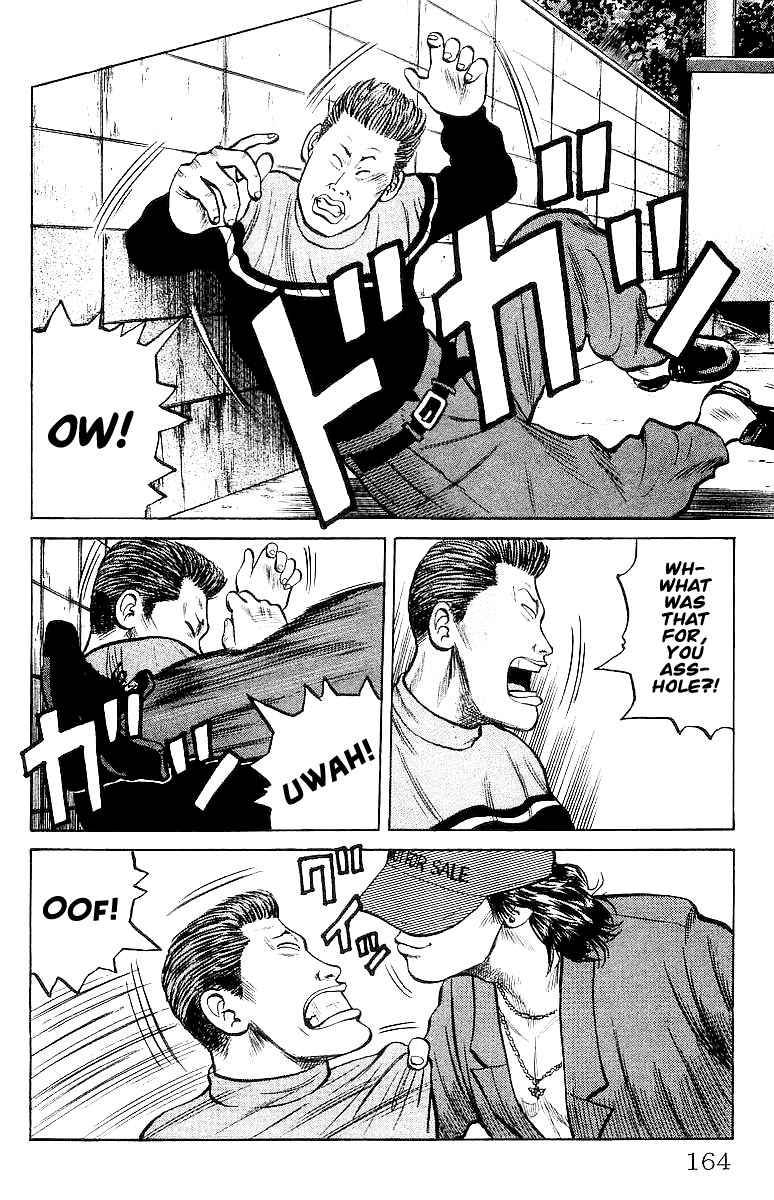 Read Crows Manga Online