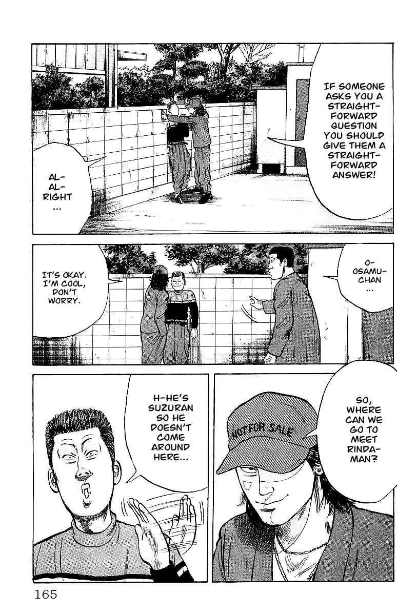 Read Crows Manga Online