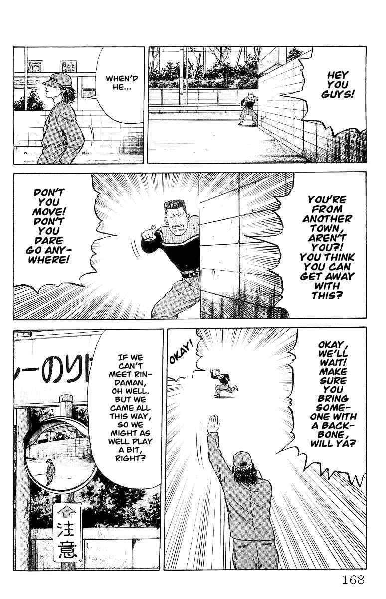 Read Crows Manga Online