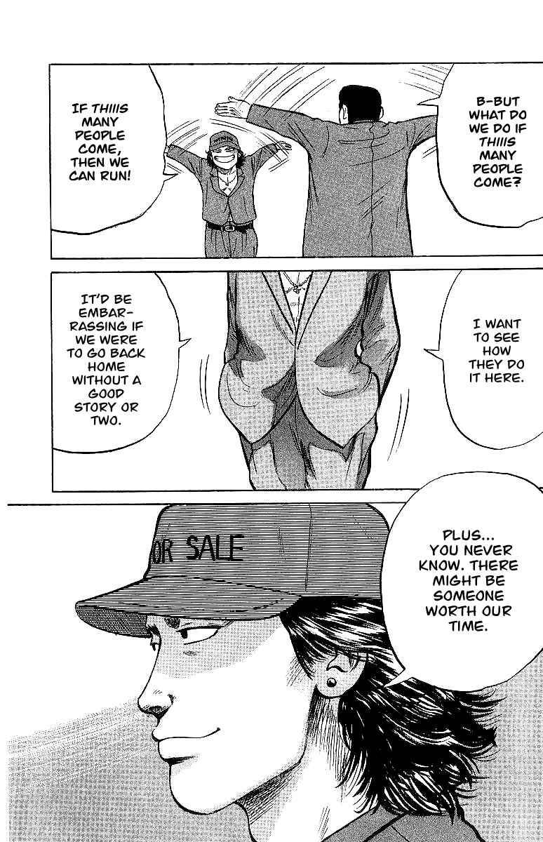 Read Crows Manga Online