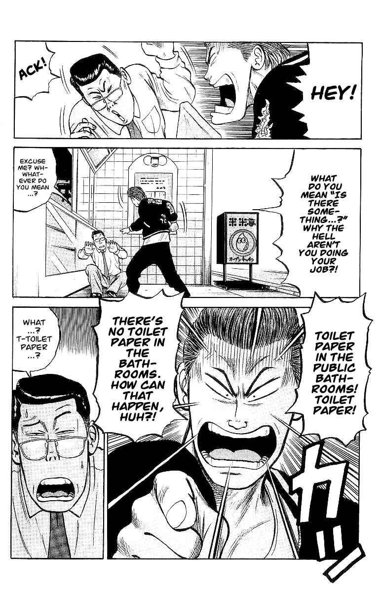 Read Crows Manga Online