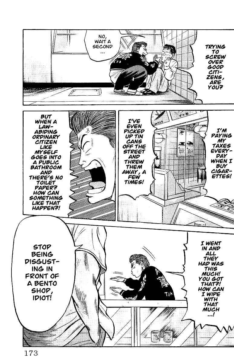 Read Crows Manga Online