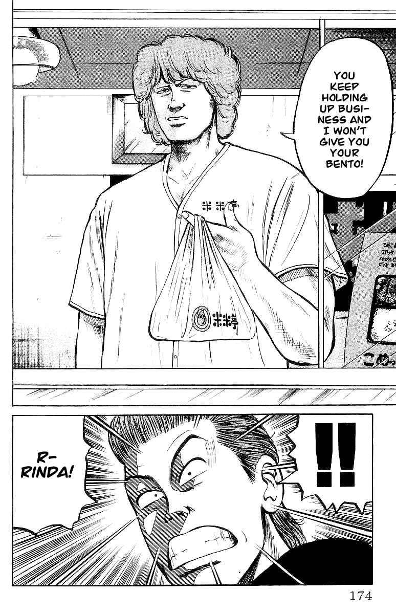 Read Crows Manga Online