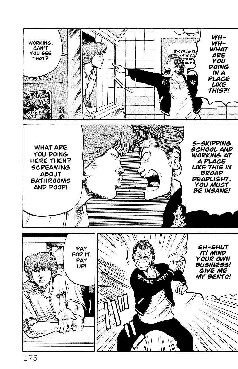 Read Crows Manga Online
