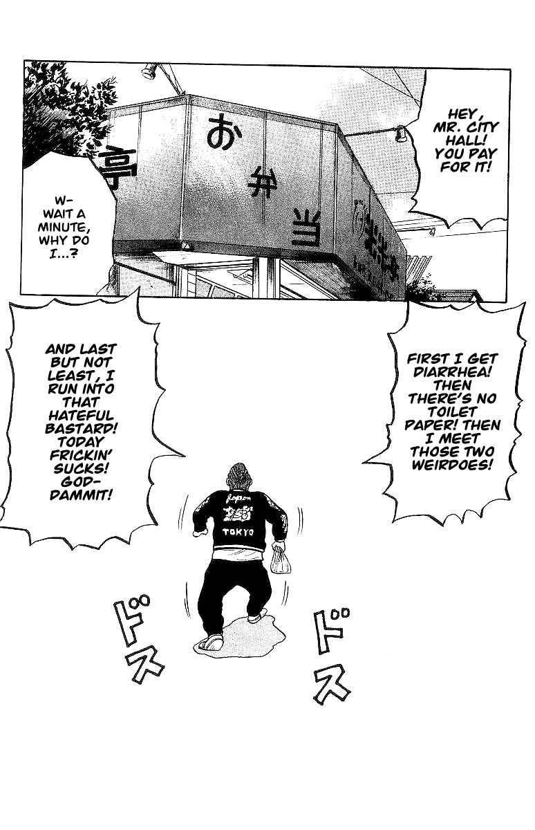 Read Crows Manga Online