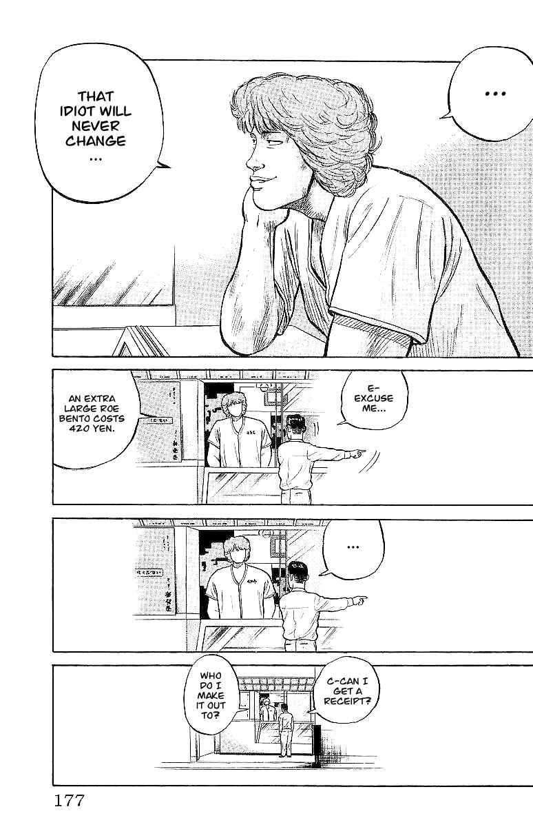 Read Crows Manga Online