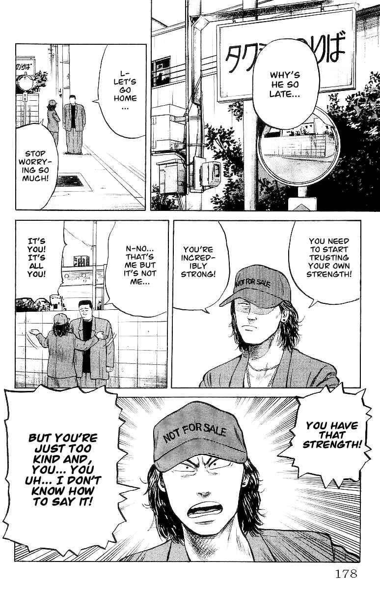 Read Crows Manga Online