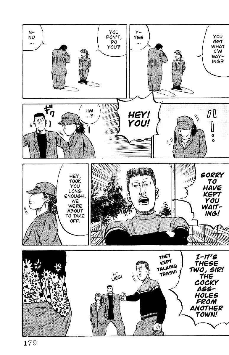 Read Crows Manga Online