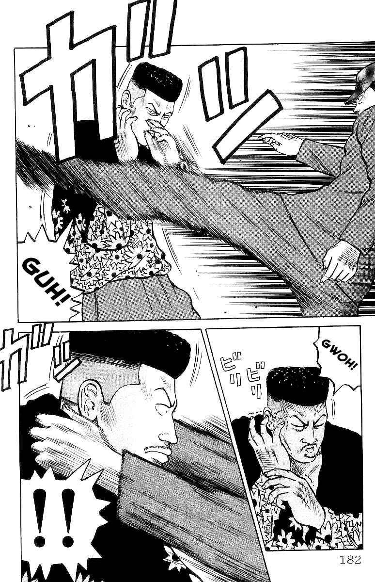 Read Crows Manga Online