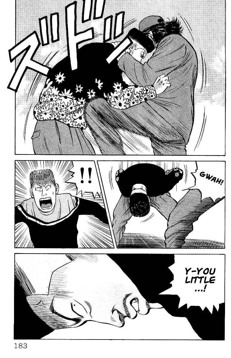 Read Crows Manga Online