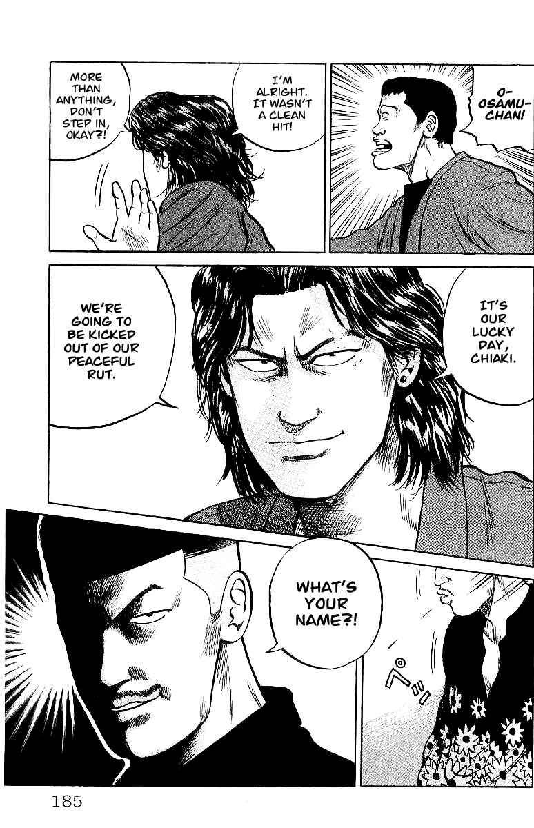 Read Crows Manga Online