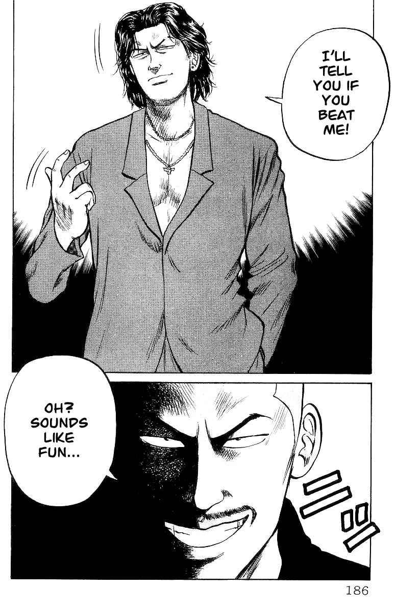 Read Crows Manga Online