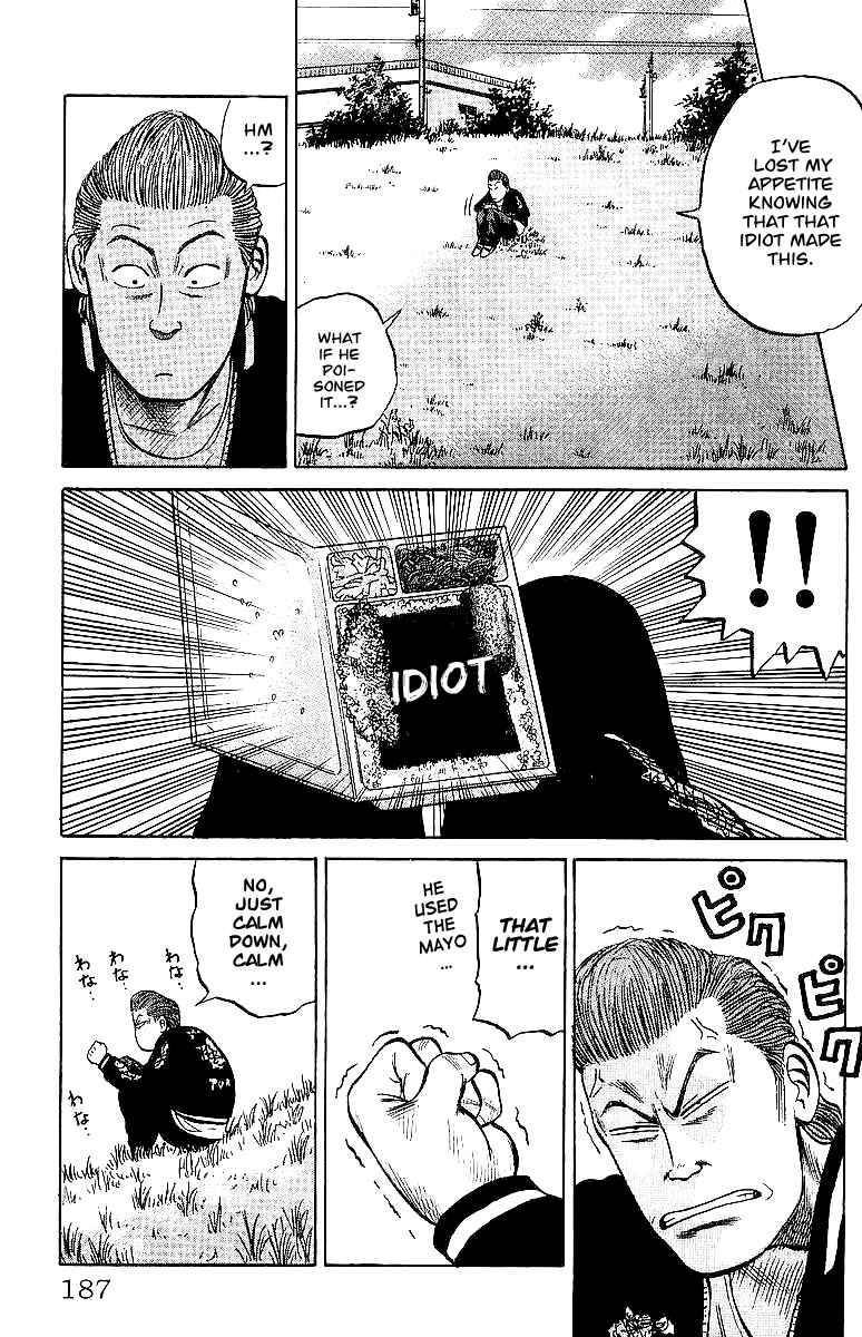 Read Crows Manga Online