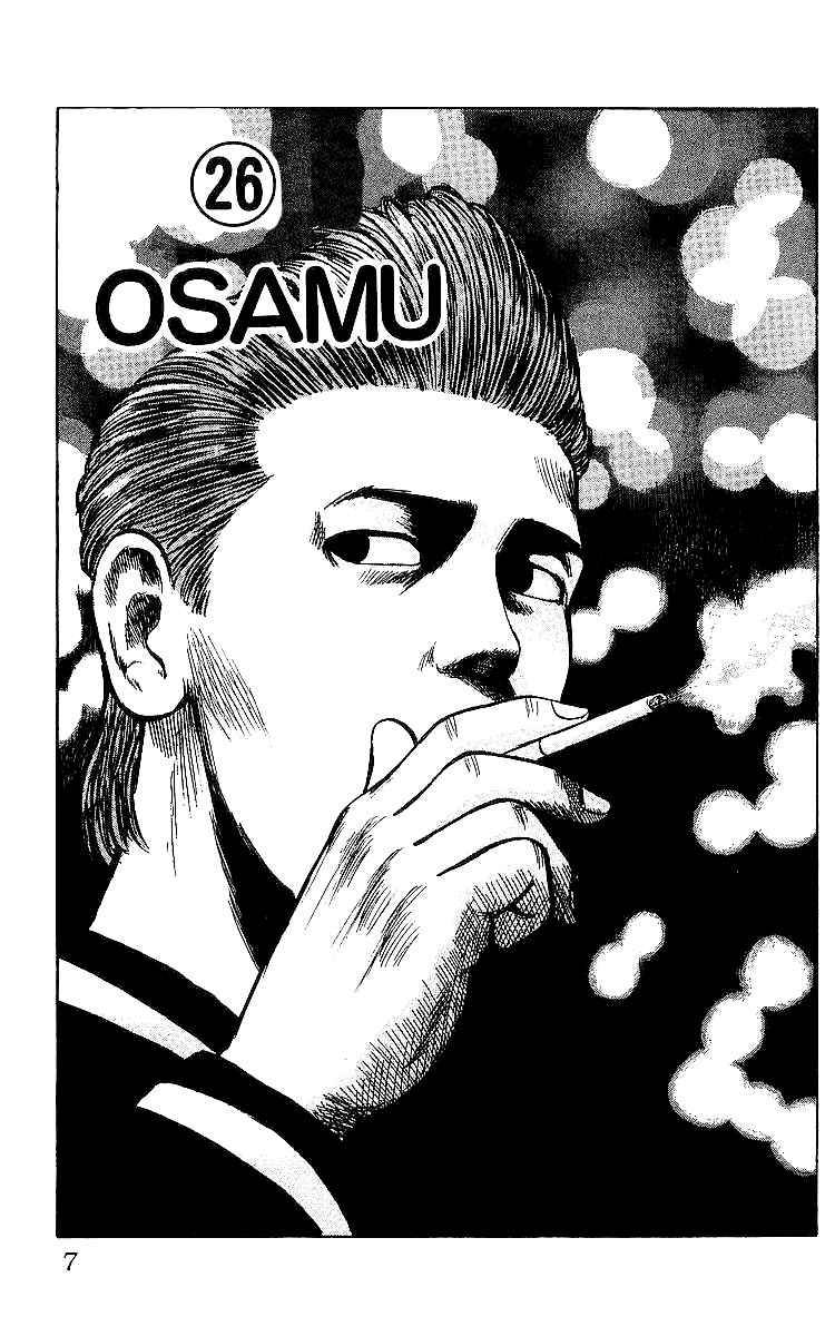Read Crows Manga Online