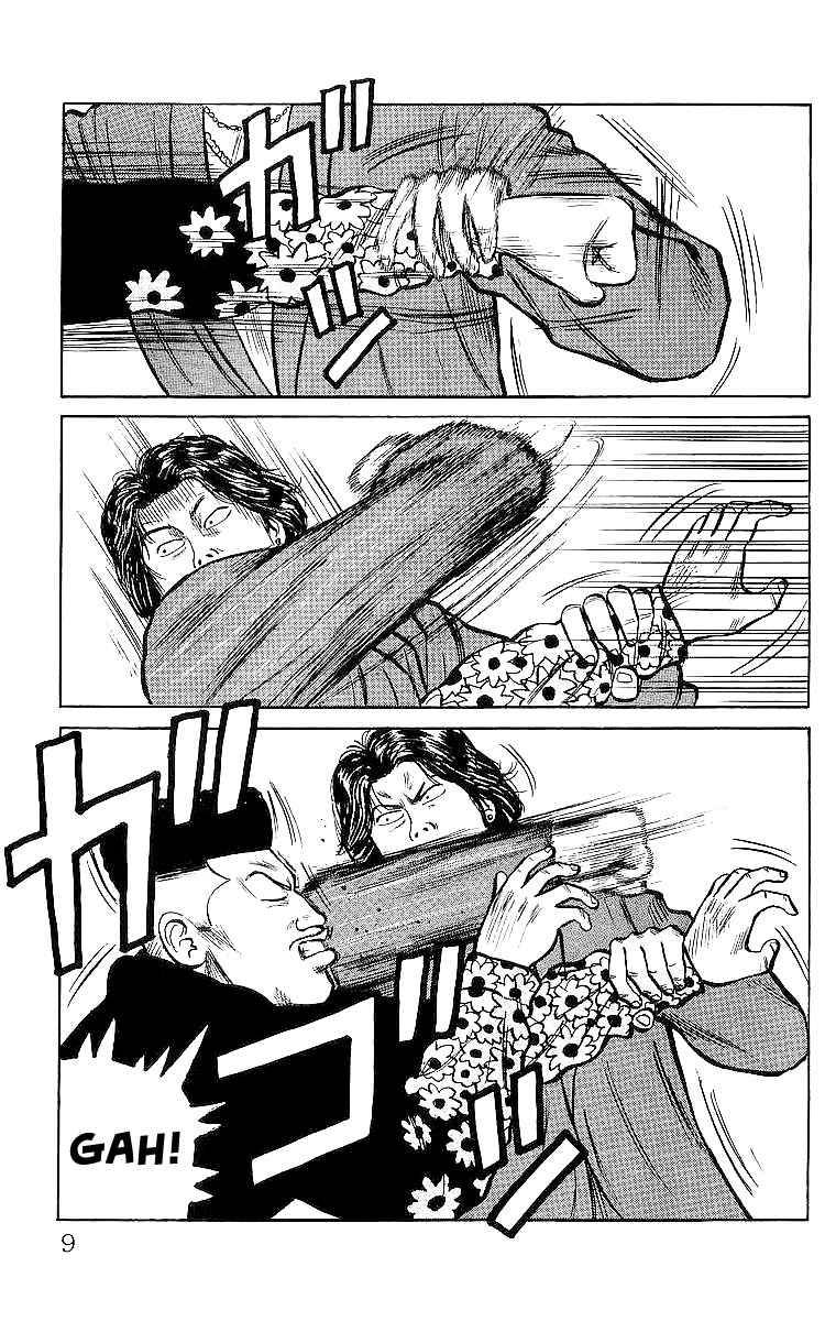 Read Crows Manga Online