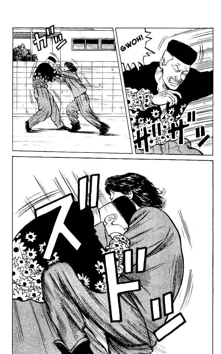 Read Crows Manga Online