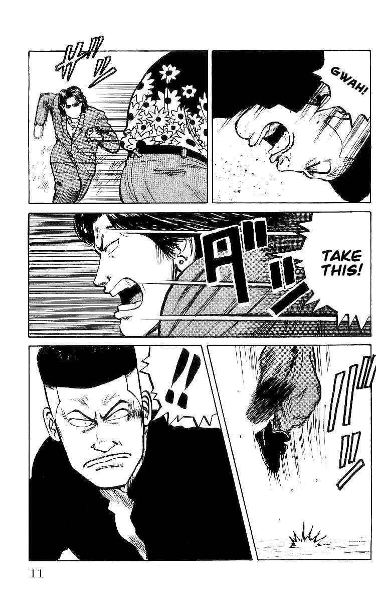 Read Crows Manga Online
