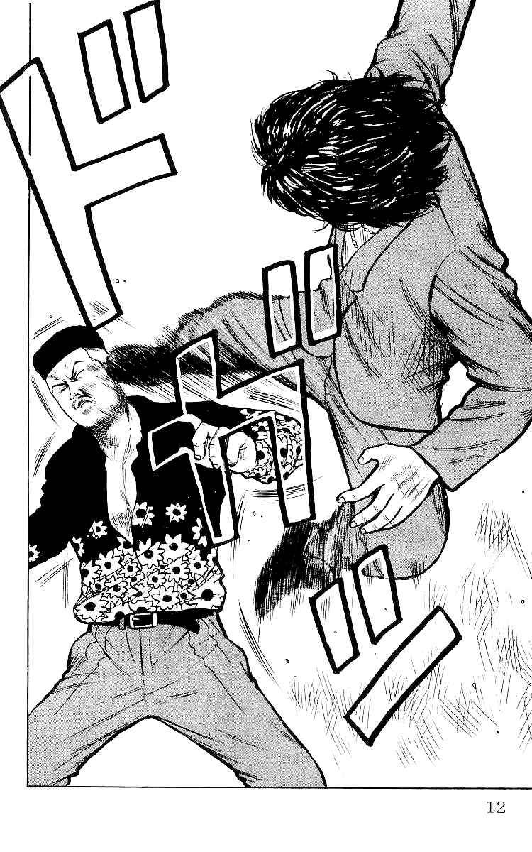 Read Crows Manga Online