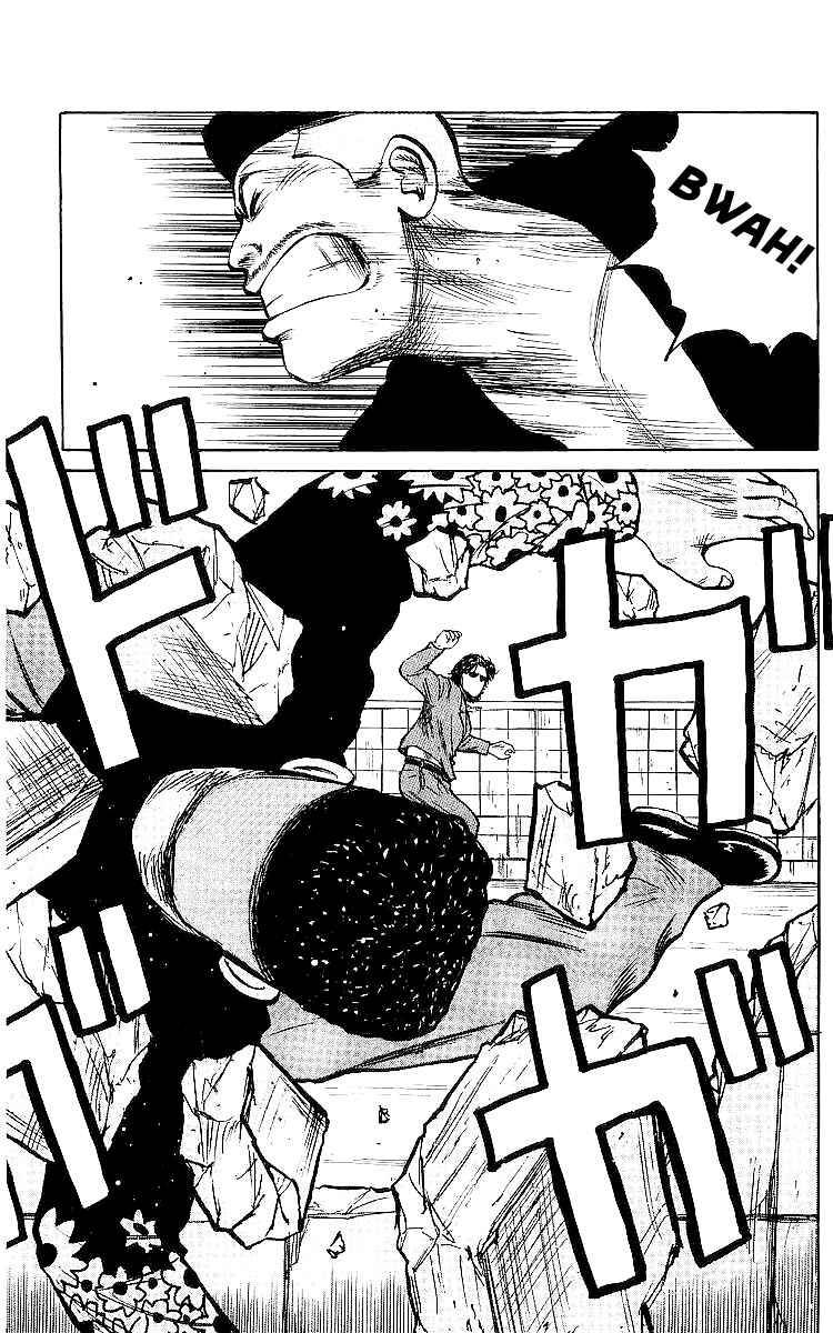 Read Crows Manga Online