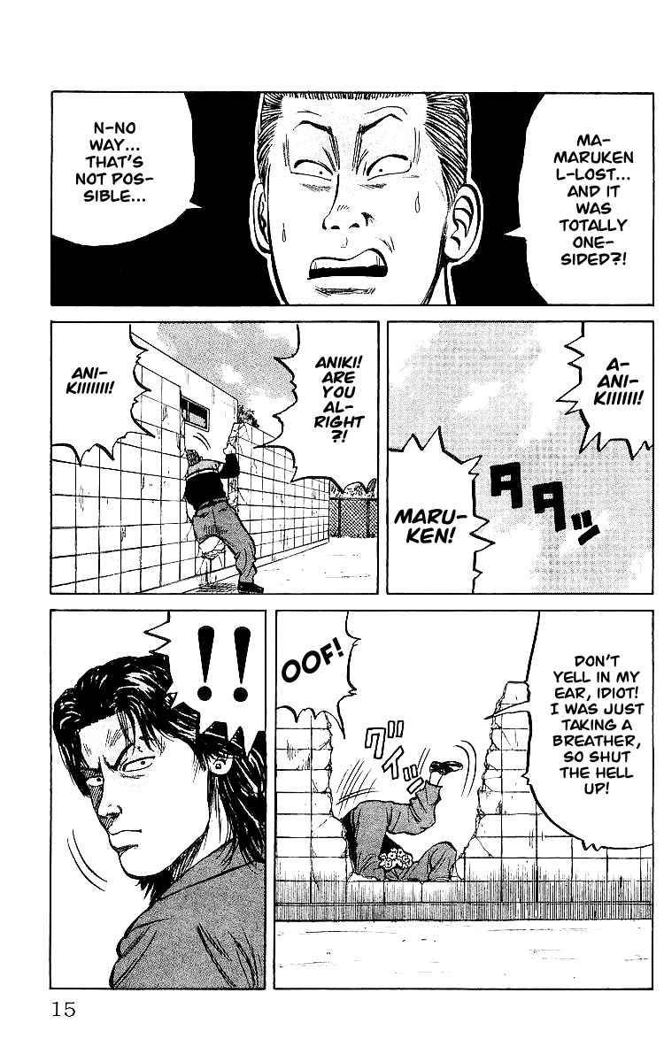 Read Crows Manga Online