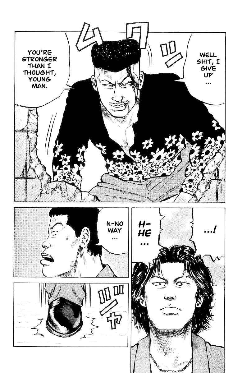 Read Crows Manga Online