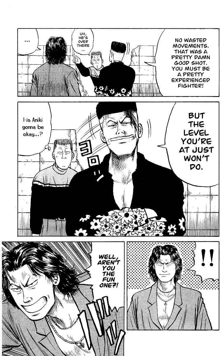 Read Crows Manga Online