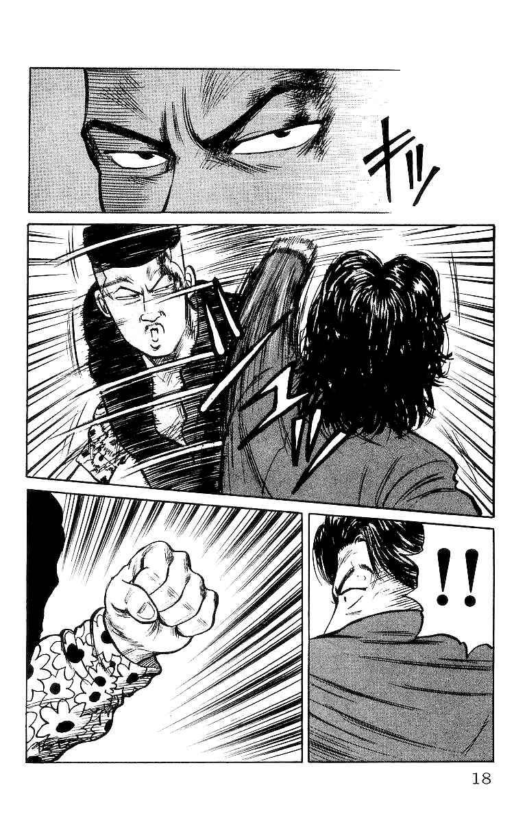 Read Crows Manga Online