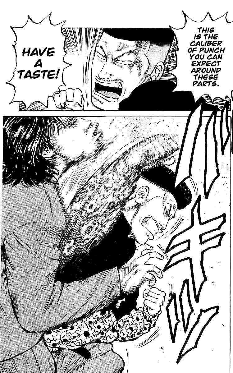 Read Crows Manga Online