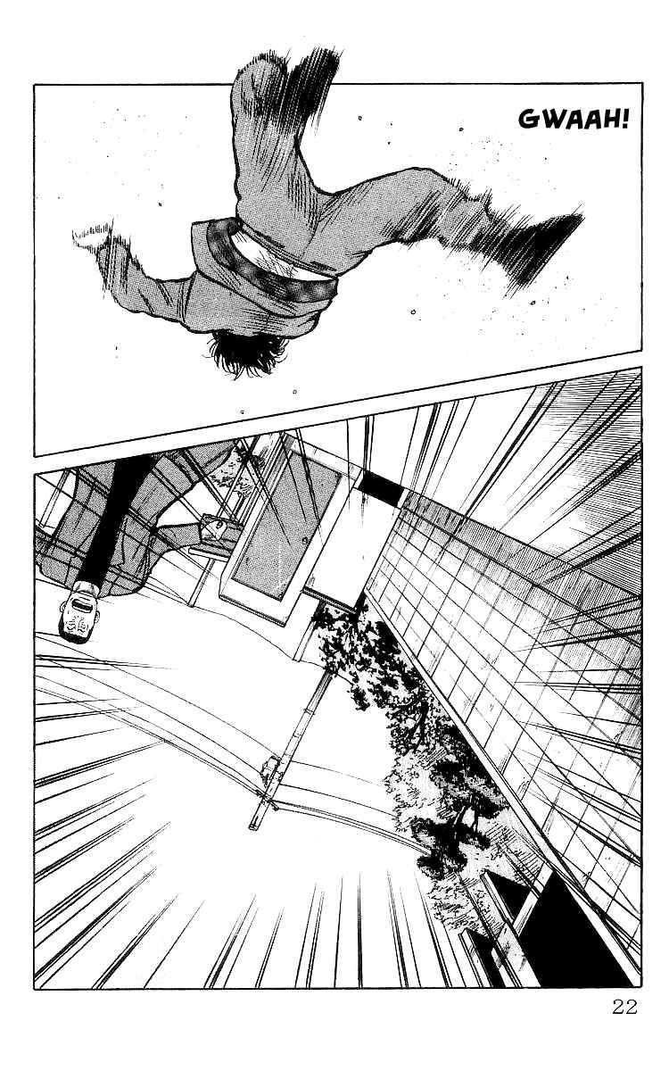 Read Crows Manga Online
