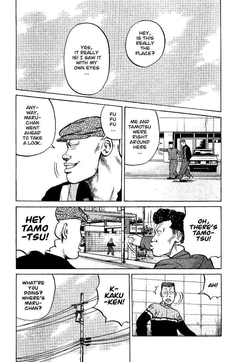 Read Crows Manga Online